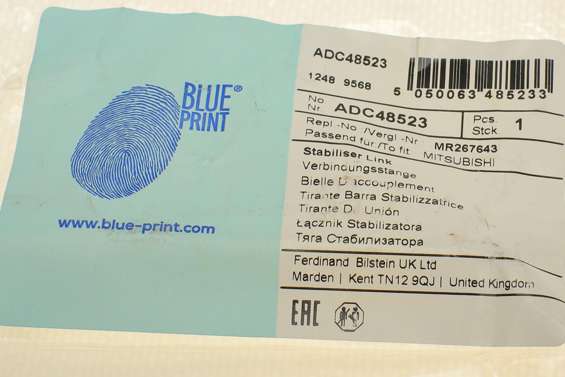 ADC48523 BLUE PRINT